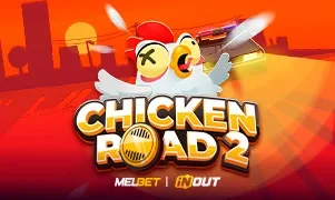 Chicken Road 2.0